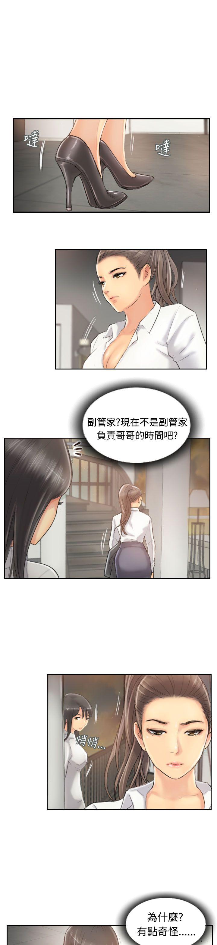 [韩国漫画] 小偷 剧情,熟女人妻,巨乳大奶,OL#[31P]-24