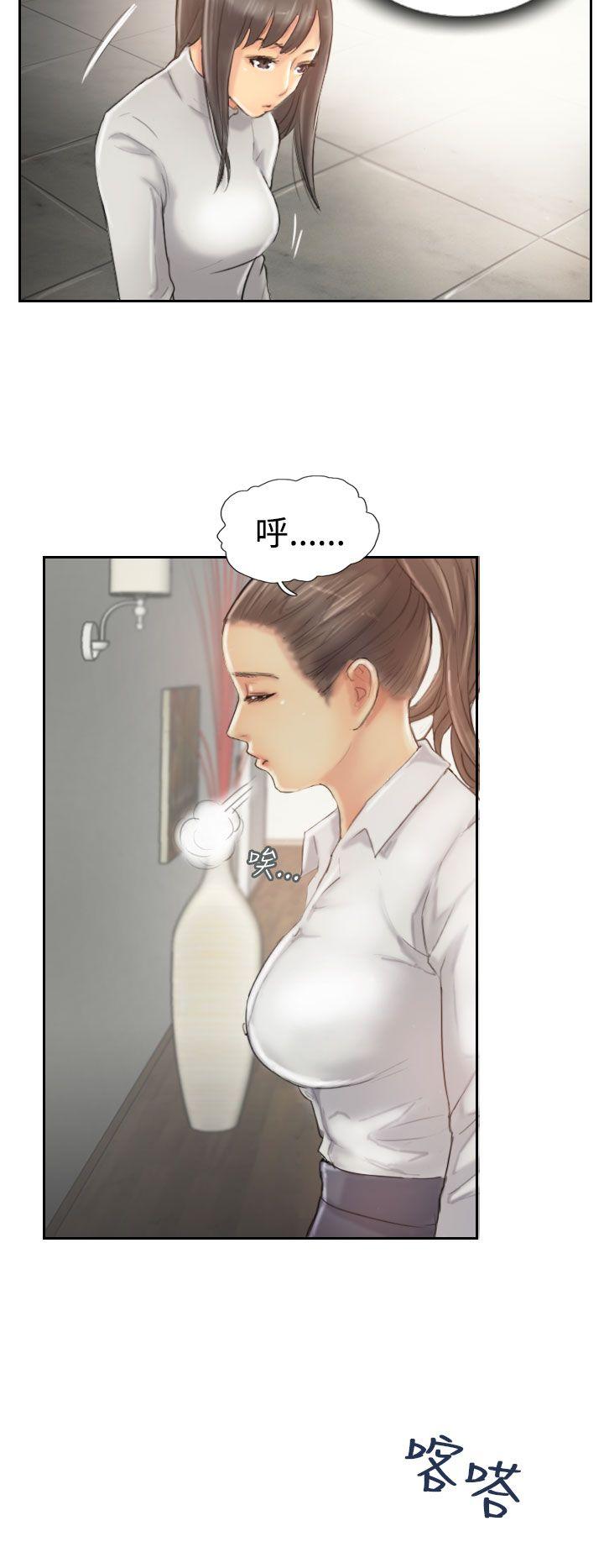 [韩国漫画] 小偷 剧情,熟女人妻,巨乳大奶,OL#[31P]-25