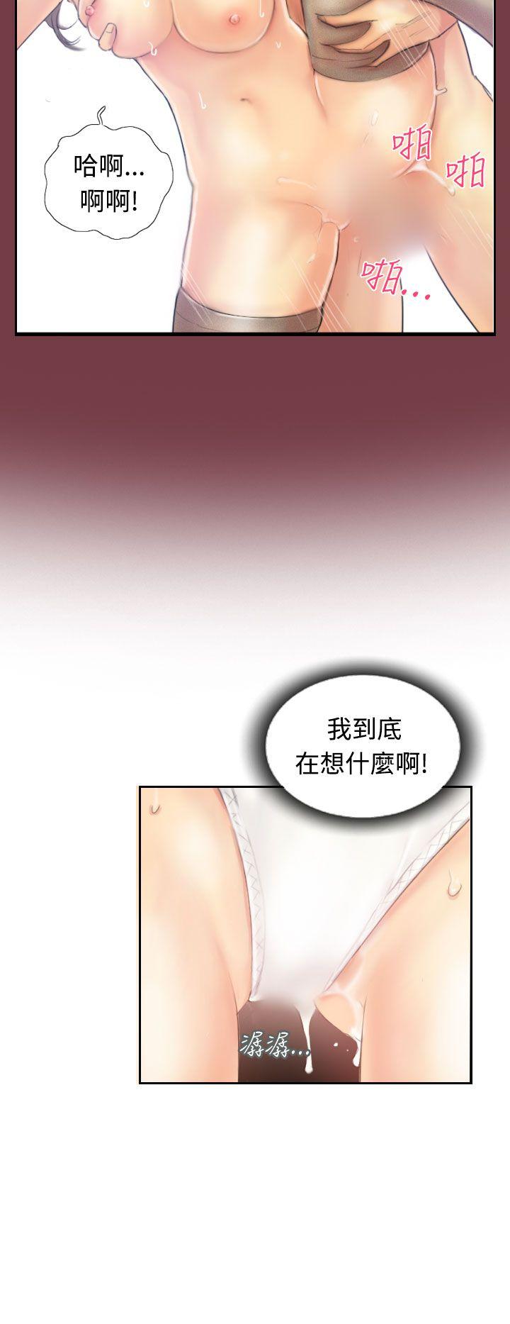[韩国漫画] 小偷 剧情,熟女人妻,巨乳大奶,OL#[31P]-29