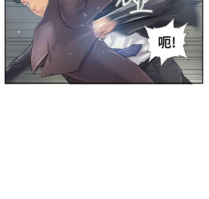 [韩国漫画] 小偷 剧情,熟女人妻,巨乳大奶,OL#[31P]-6