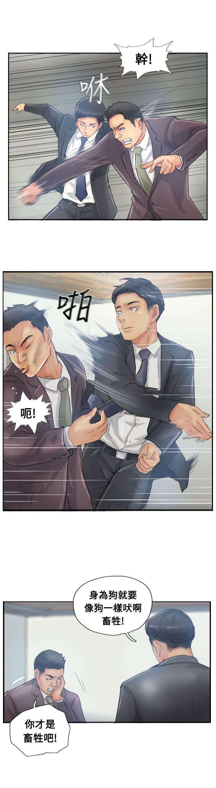 [韩国漫画] 小偷 剧情,熟女人妻,巨乳大奶,OL#[31P]-7