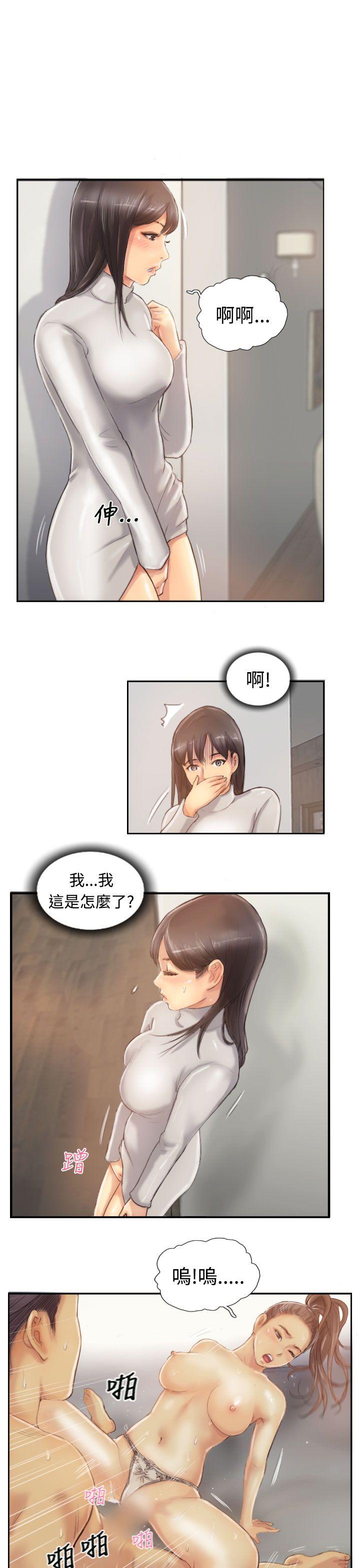 [韩国漫画] 小偷 剧情,熟女人妻,巨乳大奶,OL#[31P]-13