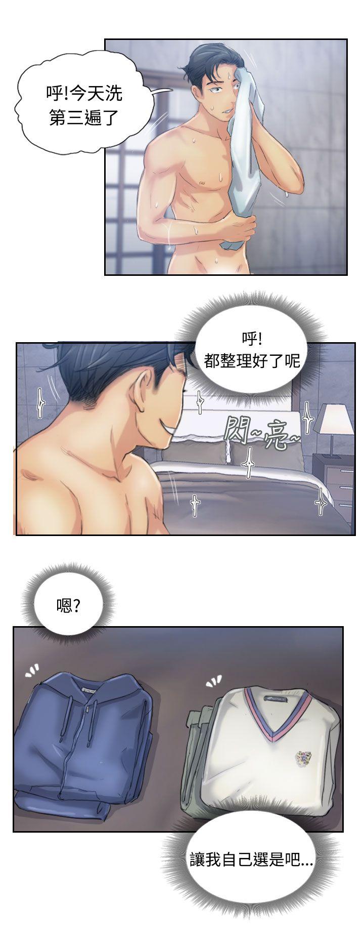 [韩国漫画] 小偷 剧情,熟女人妻,巨乳大奶,OL#[31P]-20
