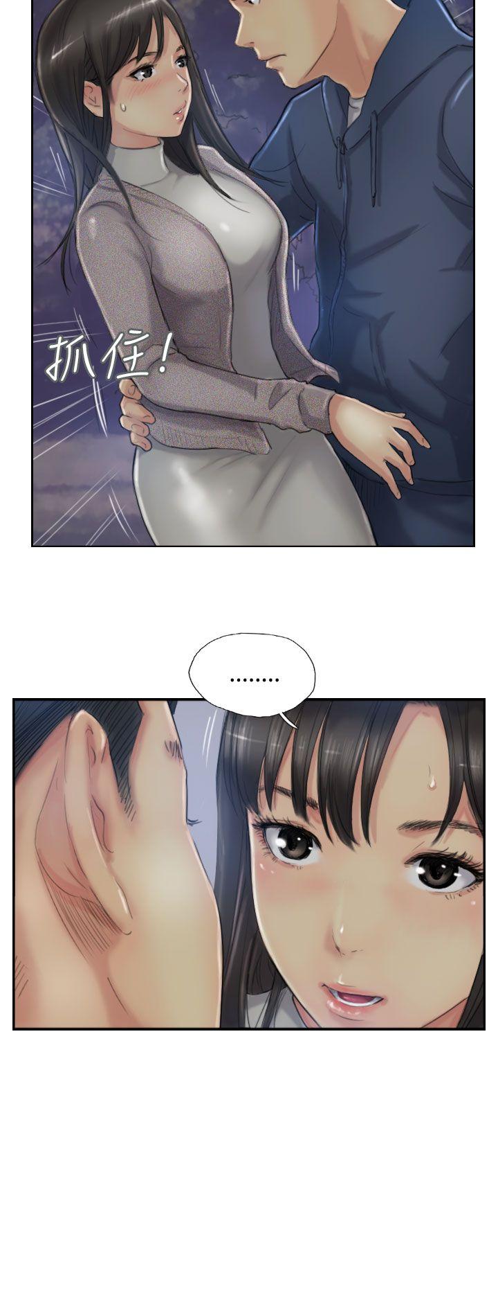 [韩国漫画] 小偷 剧情,熟女人妻,巨乳大奶,OL#[31P]-30