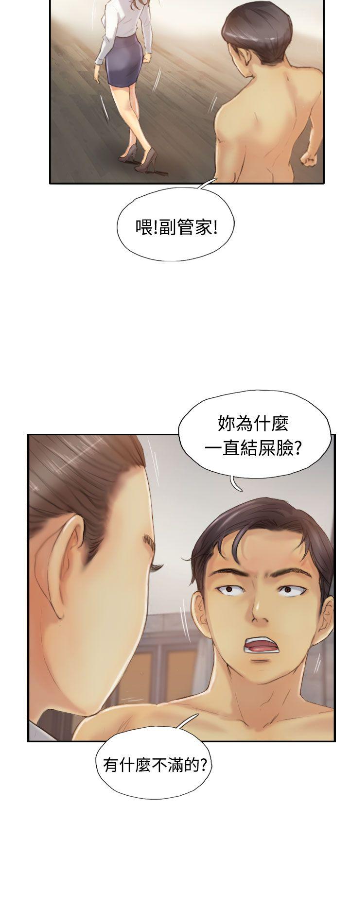 [韩国漫画] 小偷 剧情,熟女人妻,巨乳大奶,OL#[31P]-6