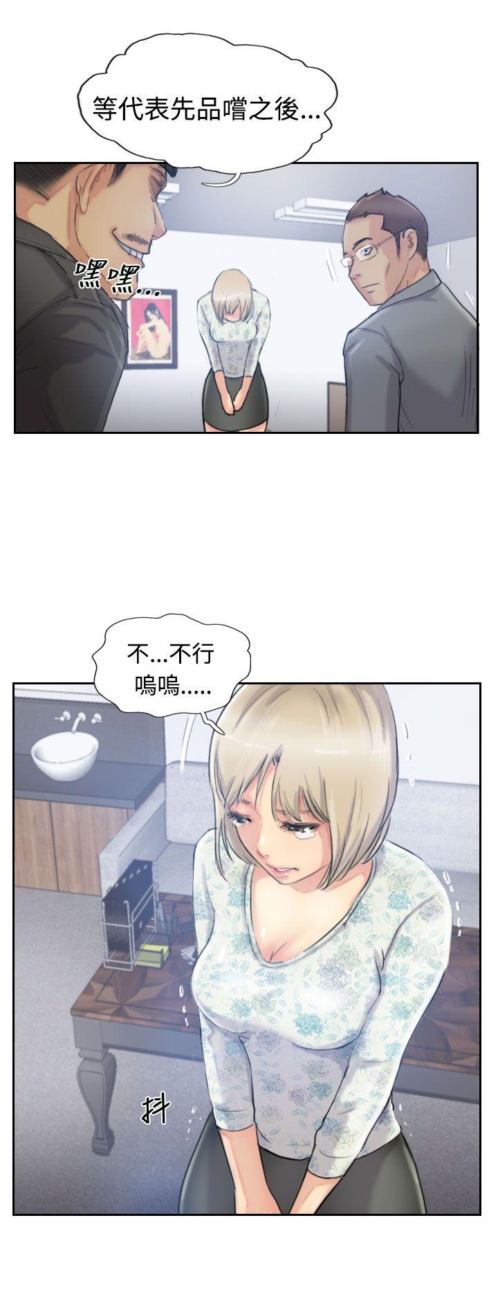 [韩国漫画] 小偷 剧情,熟女人妻,巨乳大奶,OL#[31P]-2