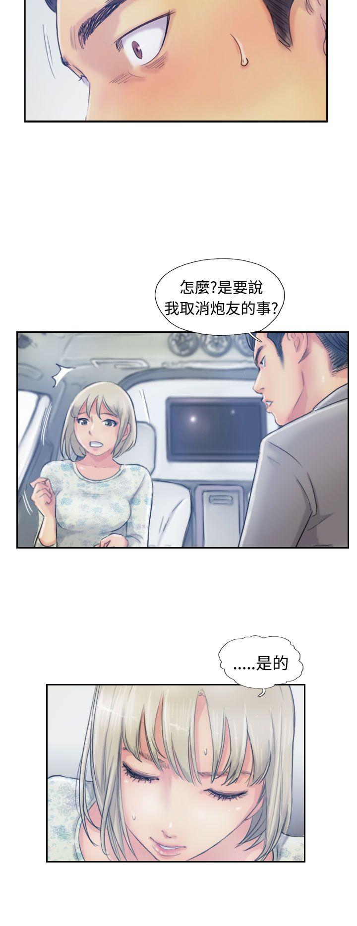 [韩国漫画] 小偷 剧情,熟女人妻,巨乳大奶,OL#[31P]-26