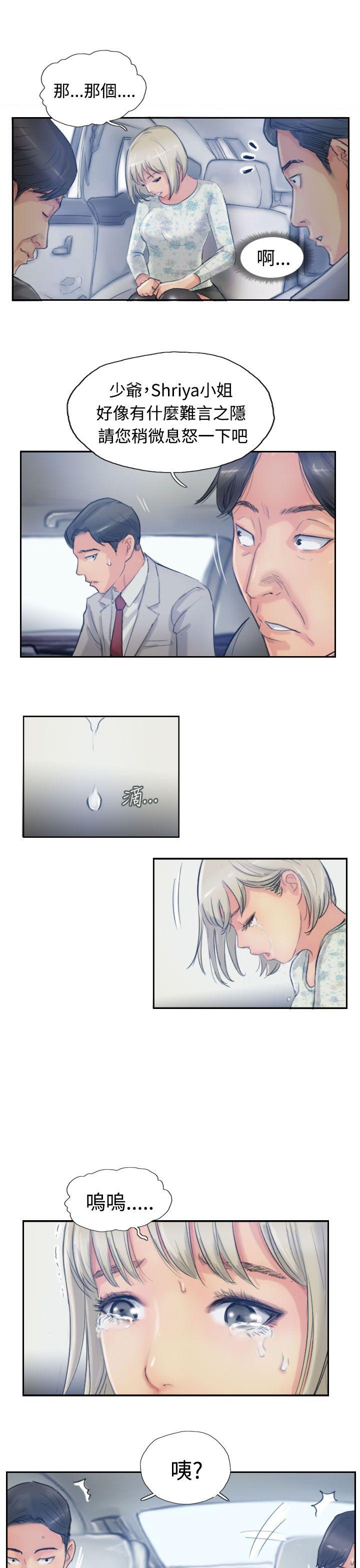[韩国漫画] 小偷 剧情,熟女人妻,巨乳大奶,OL#[31P]-30