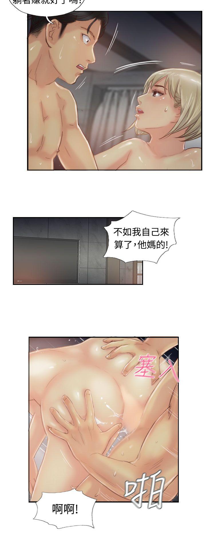 [韩国漫画] 小偷 剧情,熟女人妻,巨乳大奶,OL#[28P]-6