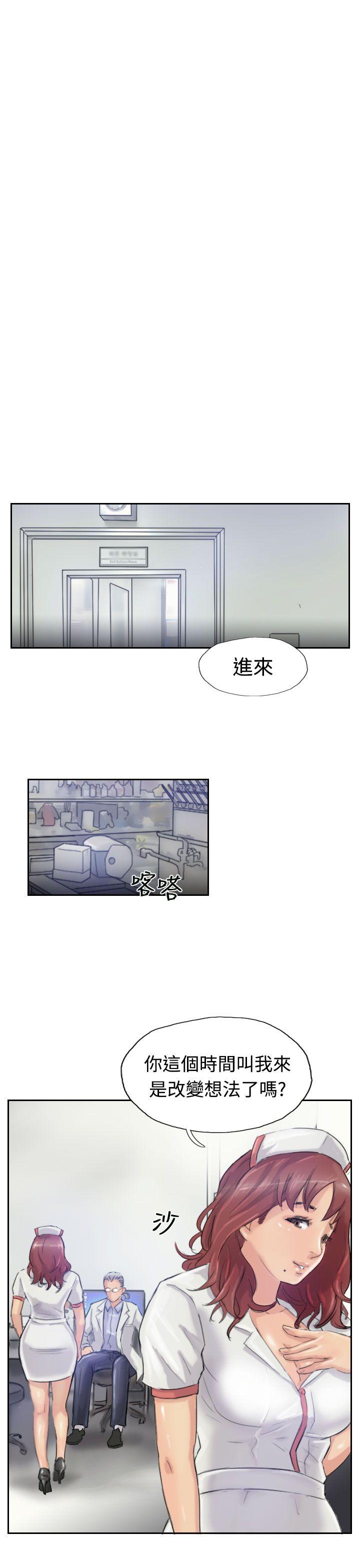 [韩国漫画] 小偷 剧情,熟女人妻,巨乳大奶,OL#[30P]-13