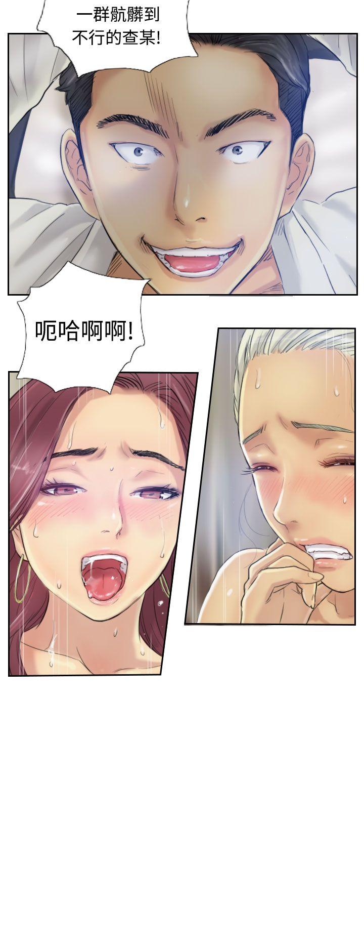 [韩国漫画] 小偷 剧情,熟女人妻,巨乳大奶,OL#[30P]-17