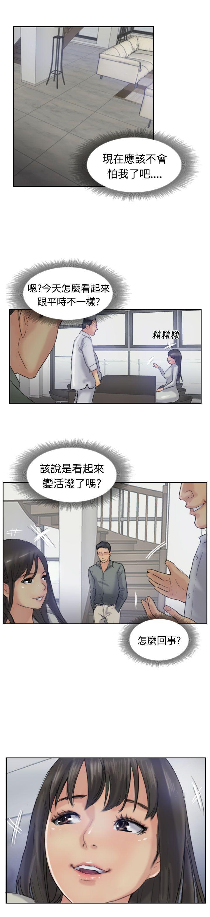 [韩国漫画] 小偷 剧情,熟女人妻,巨乳大奶,OL#[28P]-1