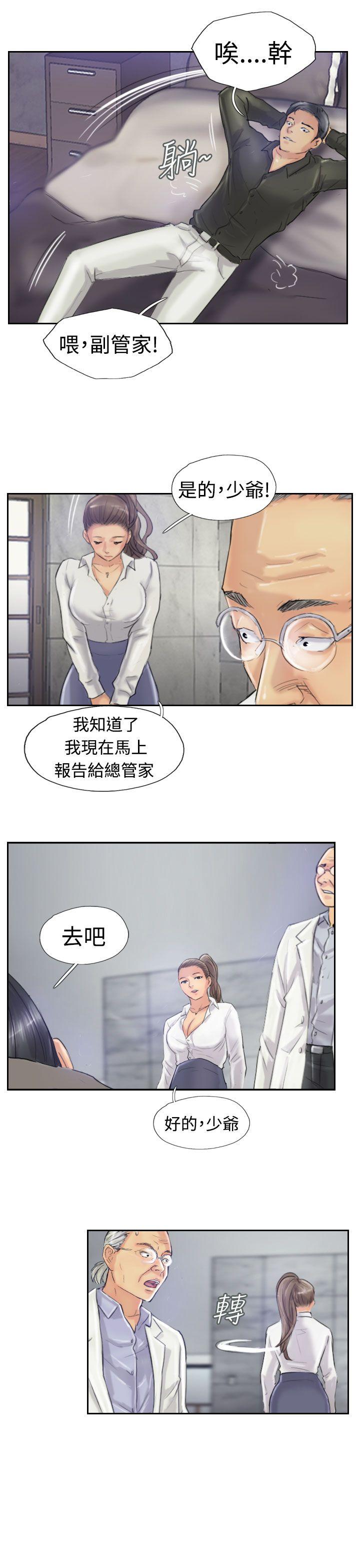 [韩国漫画] 小偷 剧情,熟女人妻,巨乳大奶,OL#[29P]-1