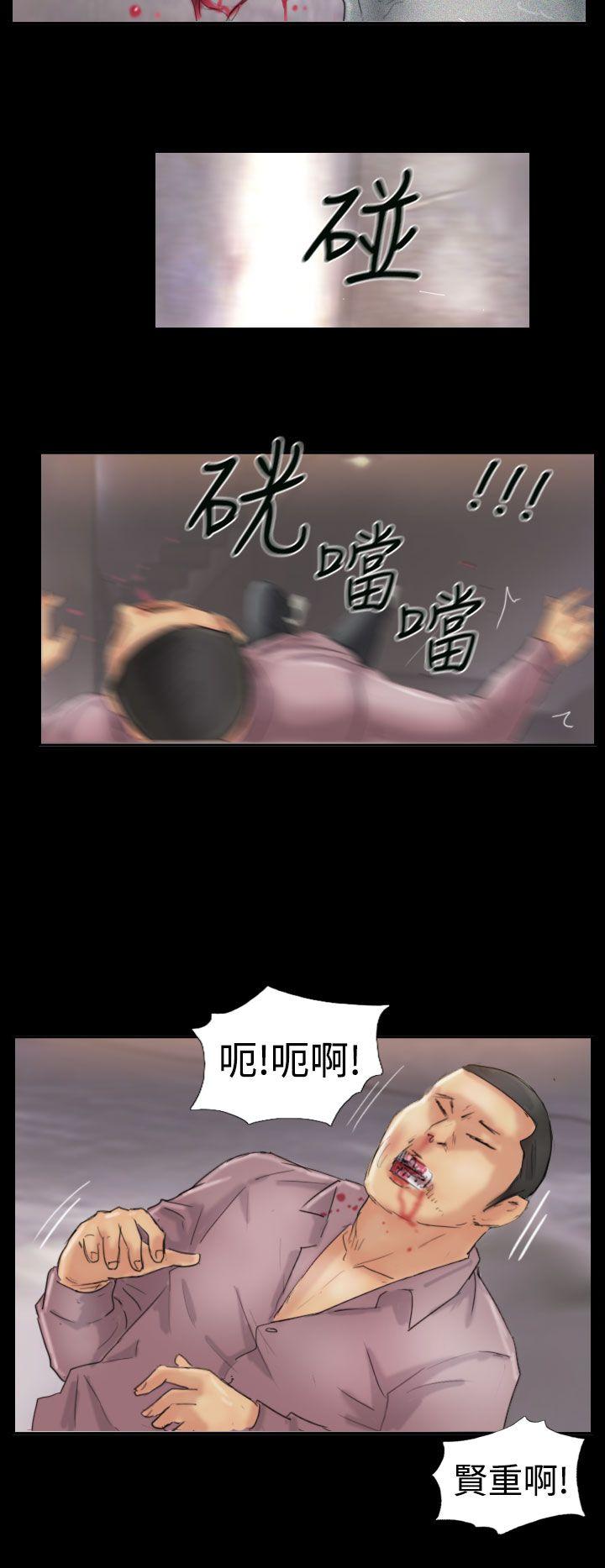 [韩国漫画] 小偷 剧情,熟女人妻,巨乳大奶,OL#[29P]-22