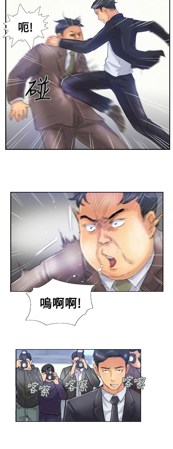 [韩国漫画] 小偷 剧情,熟女人妻,巨乳大奶,OL#[30P]-15