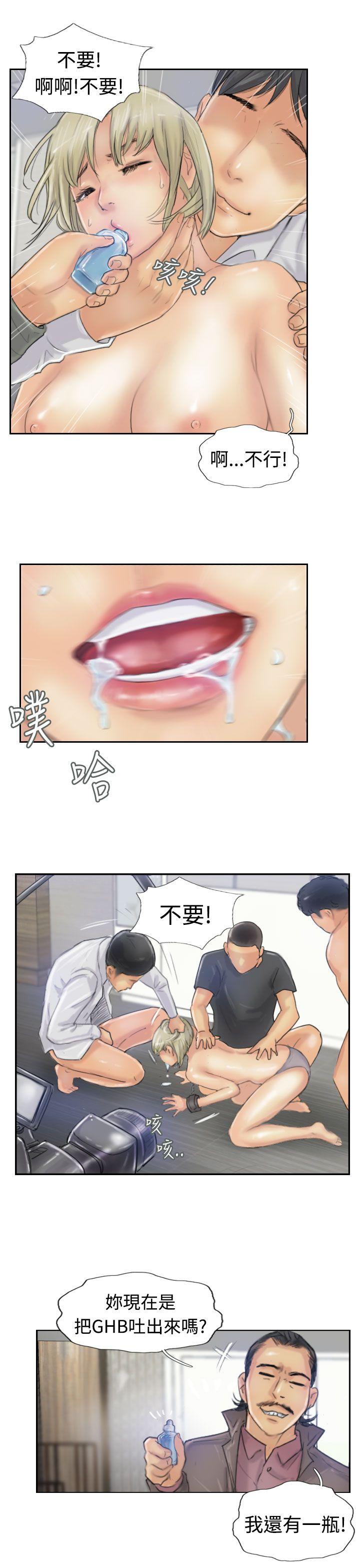 [韩国漫画] 小偷 剧情,熟女人妻,巨乳大奶,OL#[28P]-25