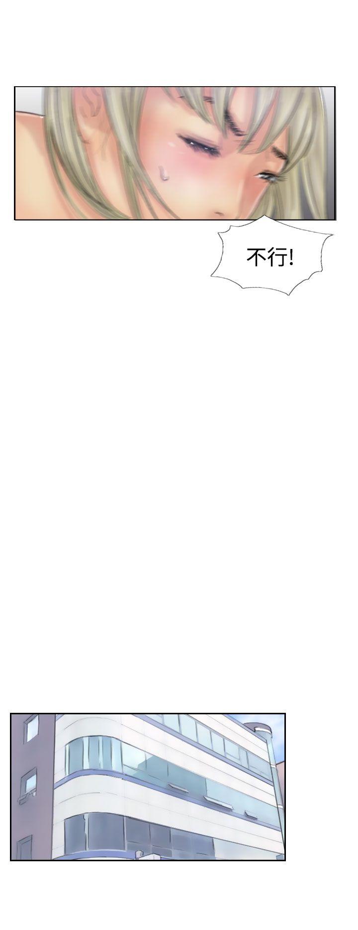 [韩国漫画] 小偷 剧情,熟女人妻,巨乳大奶,OL#[28P]-26