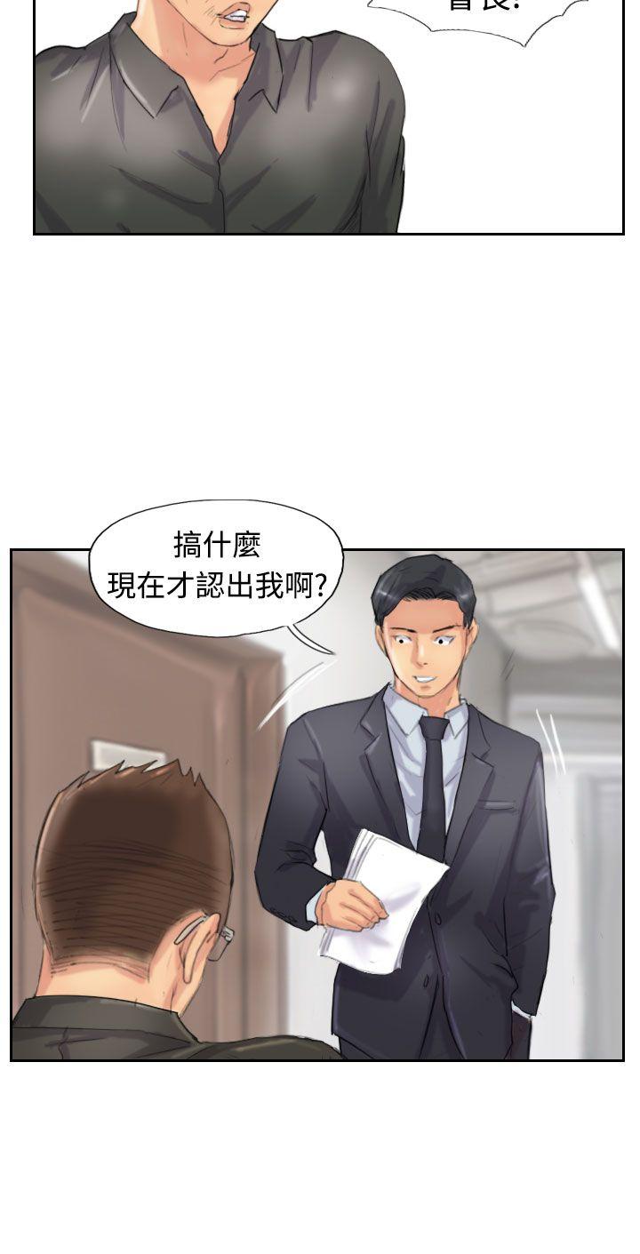 [韩国漫画] 小偷 剧情,熟女人妻,巨乳大奶,OL#[30P]-27