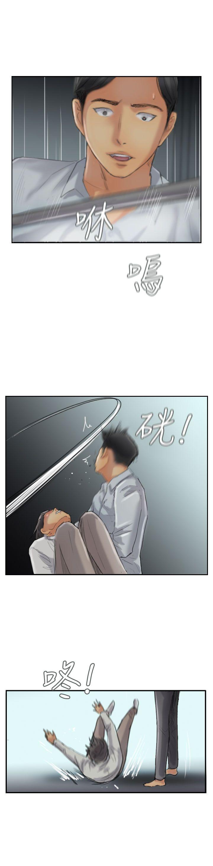 [韩国漫画] 小偷 剧情,熟女人妻,巨乳大奶,OL#[31P]-13