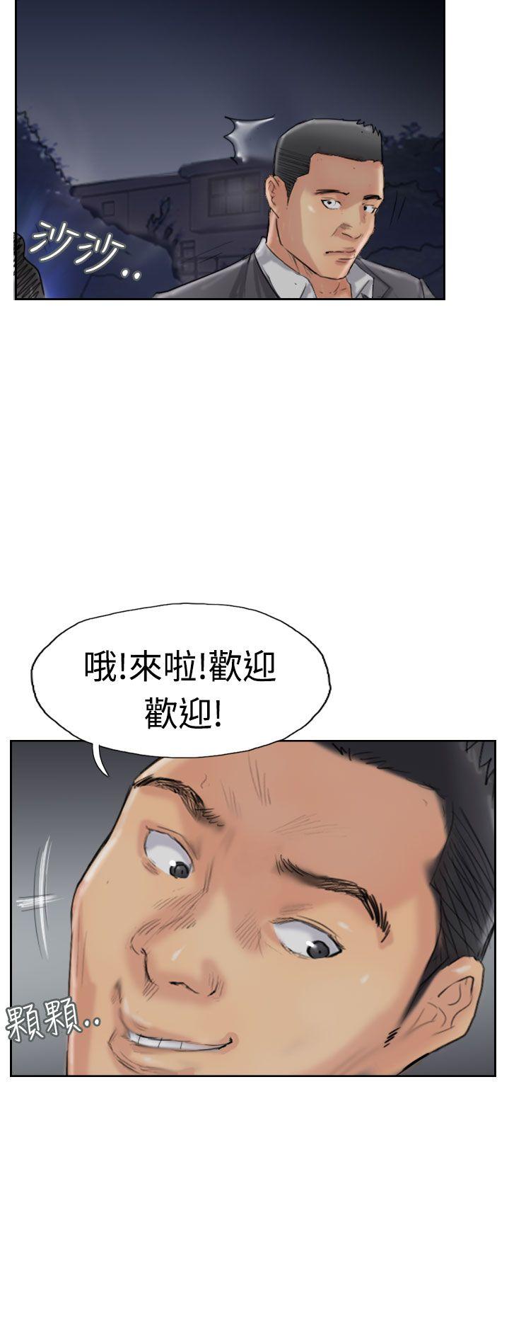 [韩国漫画] 小偷 剧情,熟女人妻,巨乳大奶,OL#[31P]-27