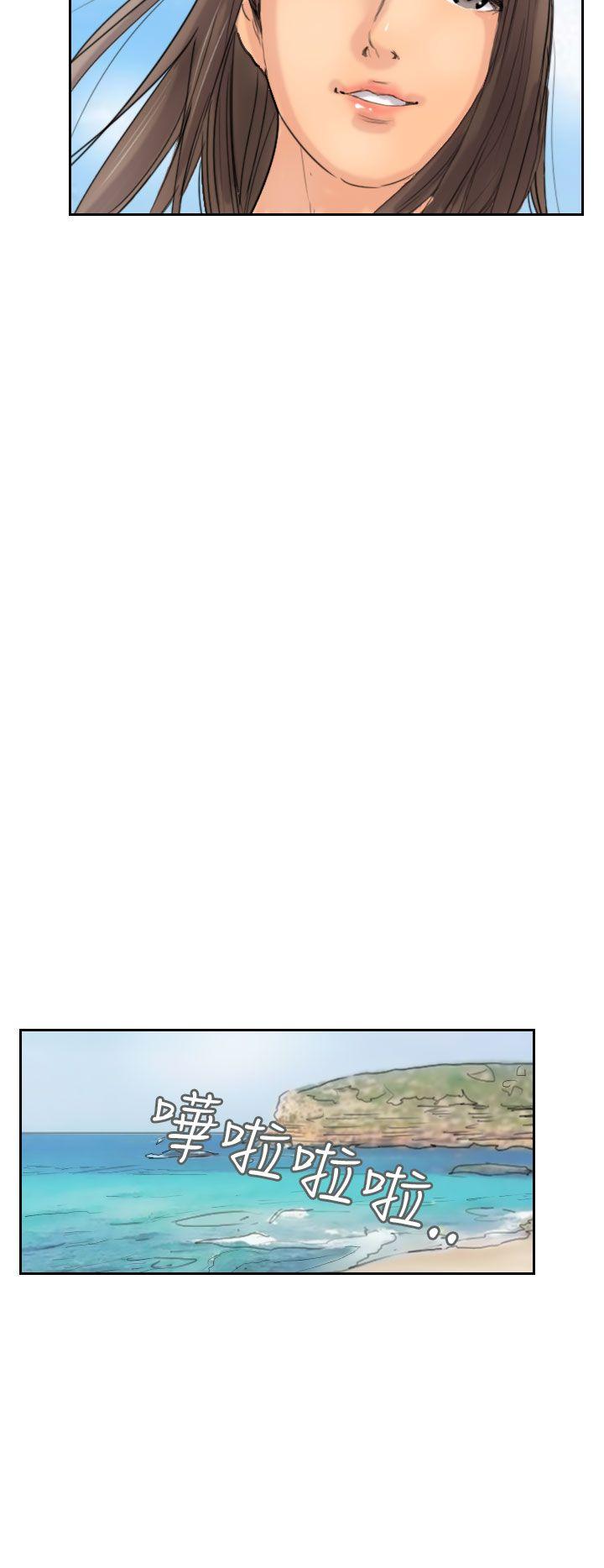 [韩国漫画] 小偷 剧情,熟女人妻,巨乳大奶,OL#[31P]-16
