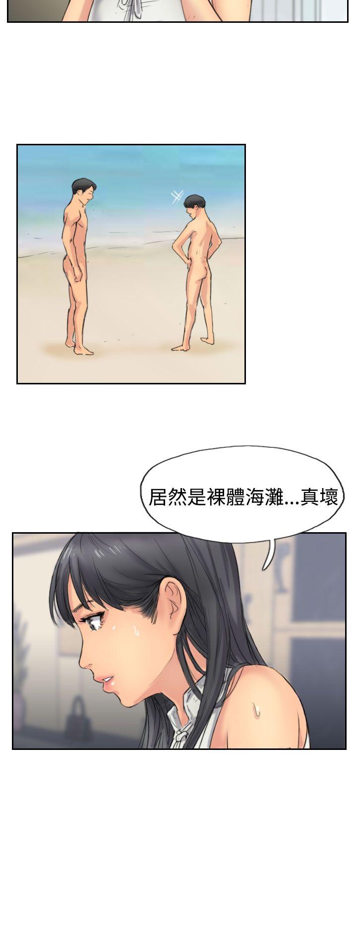 [韩国漫画] 小偷 剧情,熟女人妻,巨乳大奶,OL#[31P]-2
