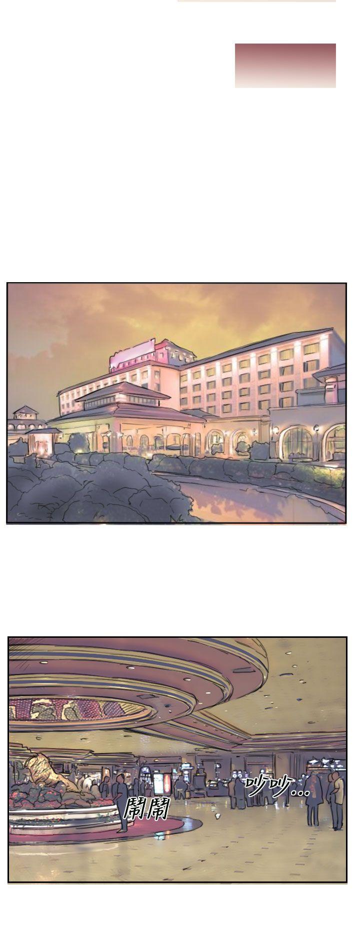 [韩国漫画] 小偷 剧情,熟女人妻,巨乳大奶,OL#[28P]-10