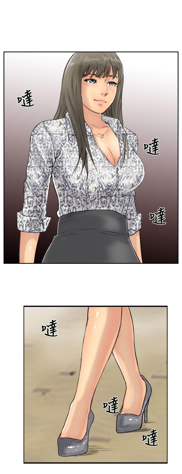 [韩国漫画] 小偷 剧情,熟女人妻,巨乳大奶,OL#[28P]-14