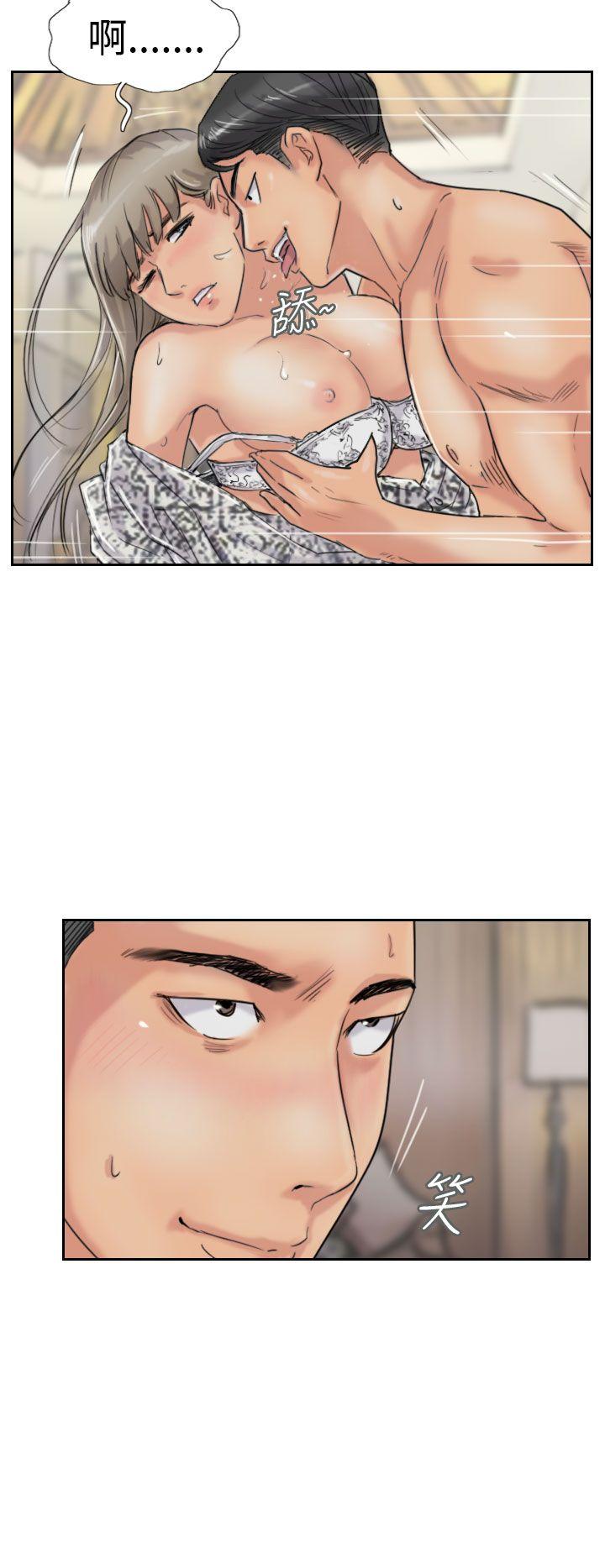 [韩国漫画] 小偷 剧情,熟女人妻,巨乳大奶,OL#[30P]-12