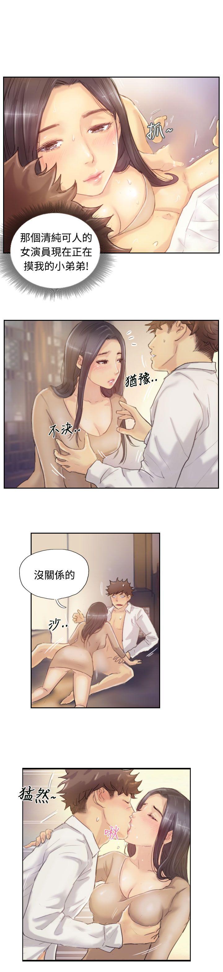 [韩国漫画] 小偷 剧情,熟女人妻,巨乳大奶,OL#[28P]-12