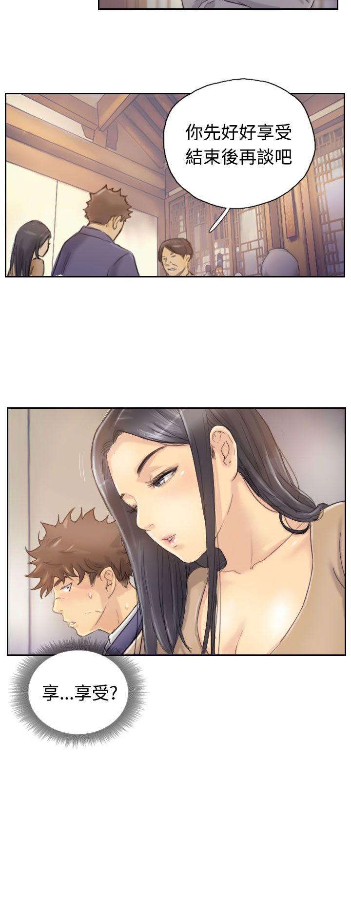 [韩国漫画] 小偷 剧情,熟女人妻,巨乳大奶,OL#[28P]-5