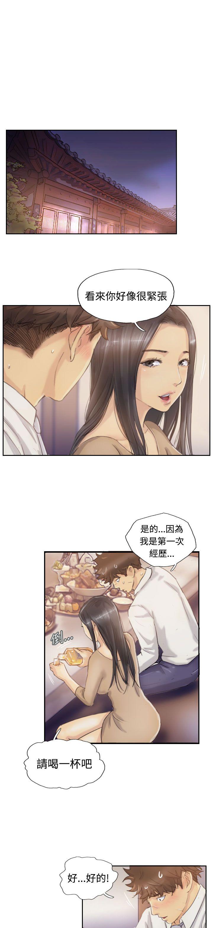 [韩国漫画] 小偷 剧情,熟女人妻,巨乳大奶,OL#[28P]-6