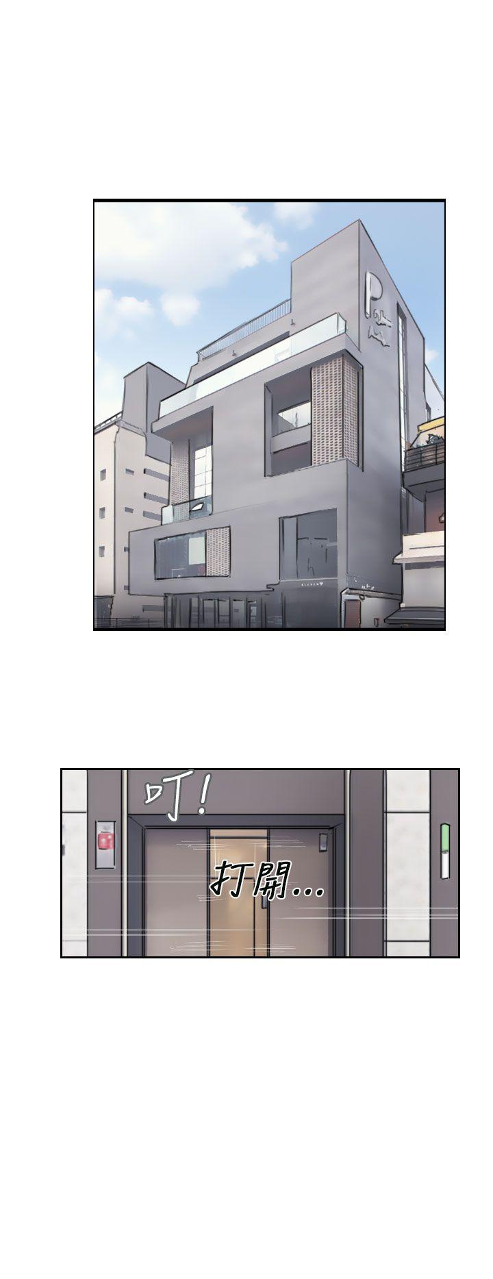 [韩国漫画] 小偷 剧情,熟女人妻,巨乳大奶,OL#[29P]-24