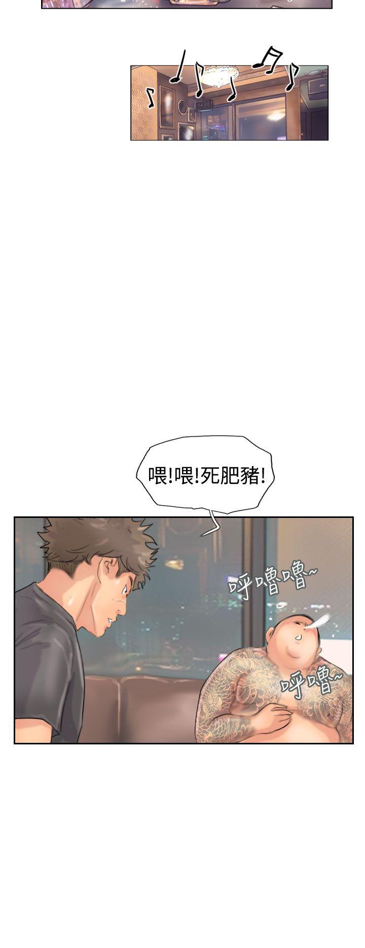 [韩国漫画] 小偷 剧情,熟女人妻,巨乳大奶,OL#[31P]-28