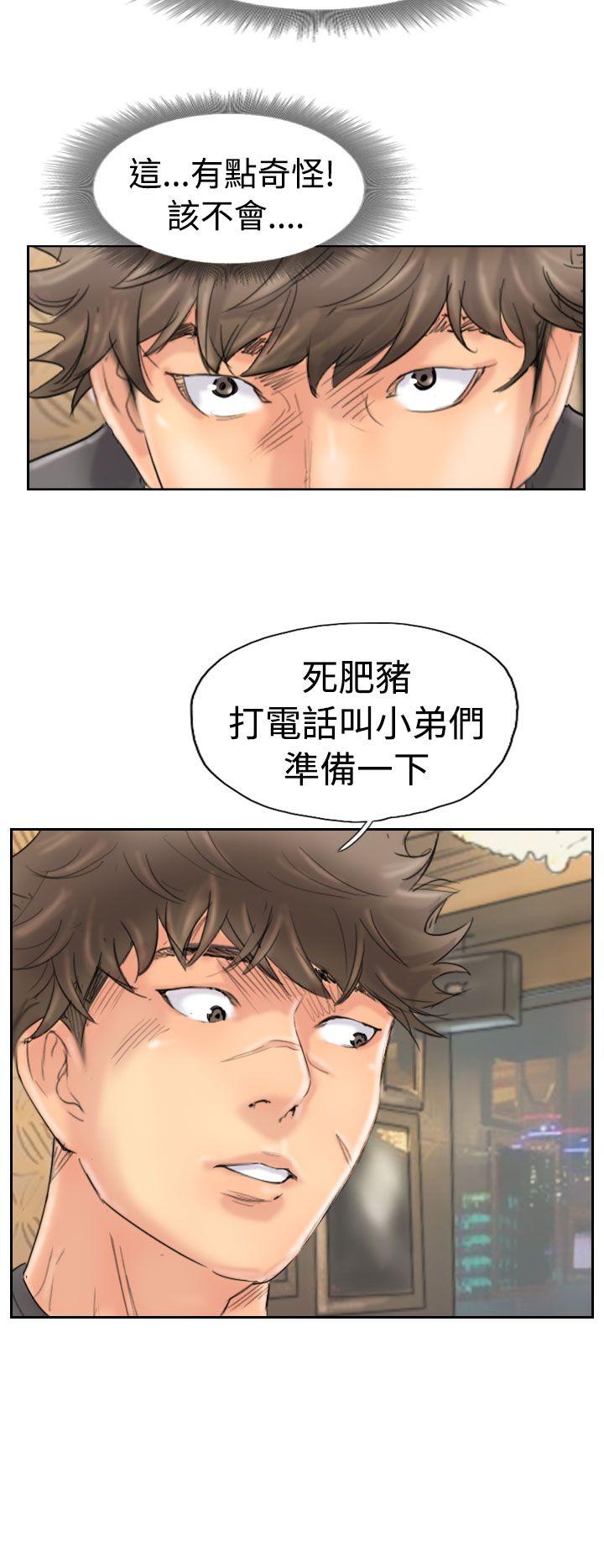 [韩国漫画] 小偷 剧情,熟女人妻,巨乳大奶,OL#[31P]-30