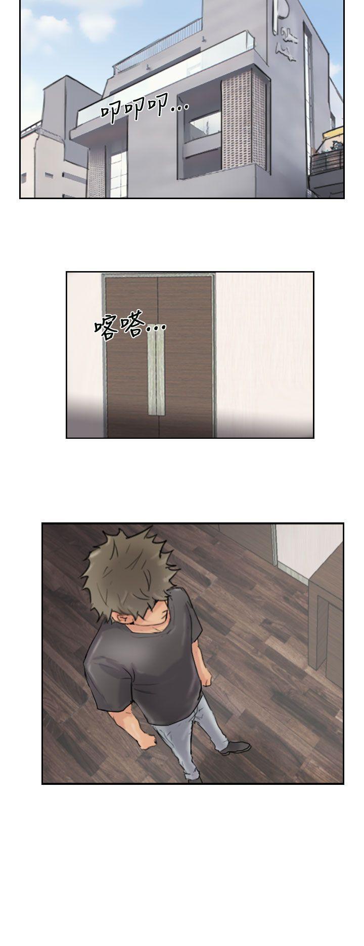 [韩国漫画] 小偷 剧情,熟女人妻,巨乳大奶,OL#[31P]-4