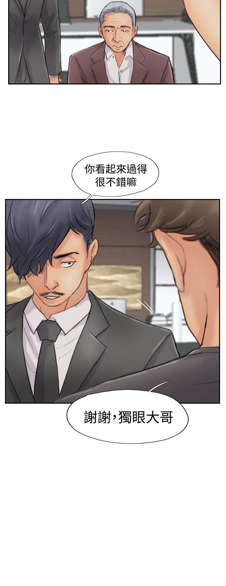 [韩国漫画] 小偷 剧情,熟女人妻,巨乳大奶,OL#[31P]-8