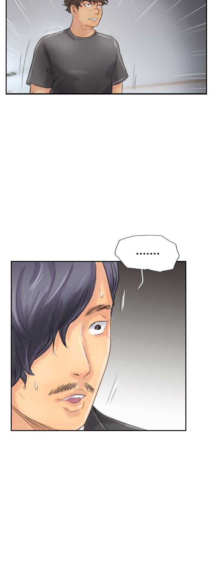[韩国漫画] 小偷 剧情,熟女人妻,巨乳大奶,OL#[29P]-16