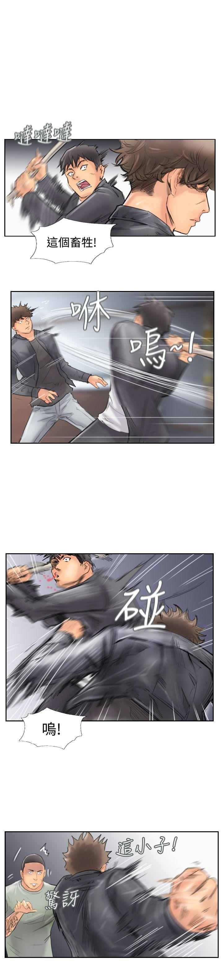 [韩国漫画] 小偷 剧情,熟女人妻,巨乳大奶,OL#[29P]-25