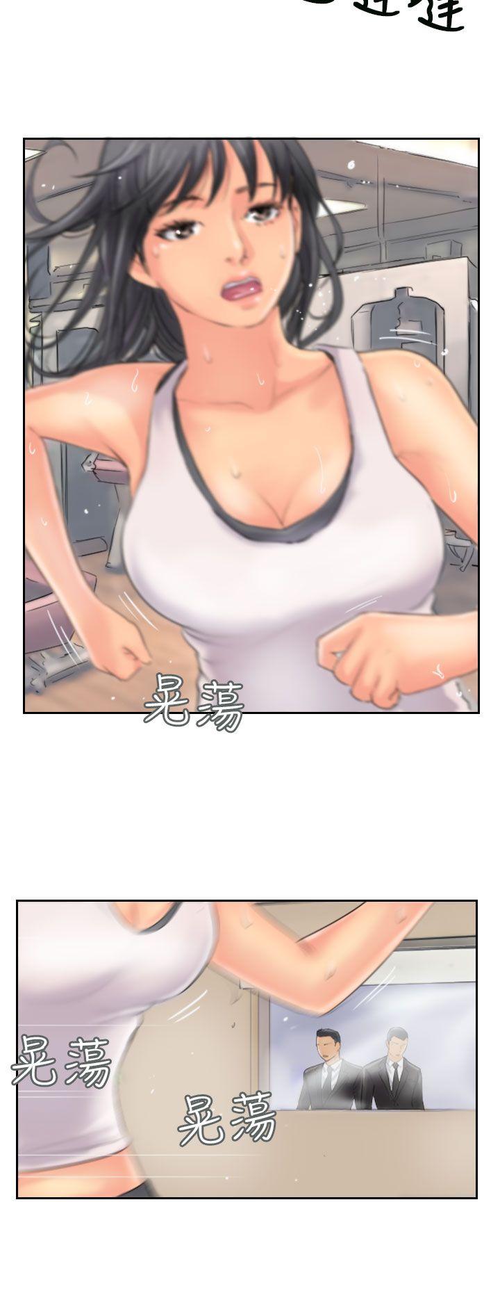 [韩国漫画] 小偷 剧情,熟女人妻,巨乳大奶,OL#[29P]-6