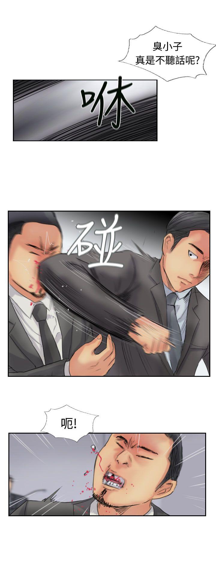 [韩国漫画] 小偷 剧情,熟女人妻,巨乳大奶,OL#[30P]-14
