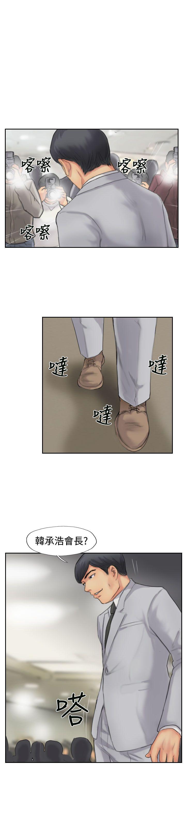 [韩国漫画] 小偷 剧情,熟女人妻,巨乳大奶,OL#[30P]-7