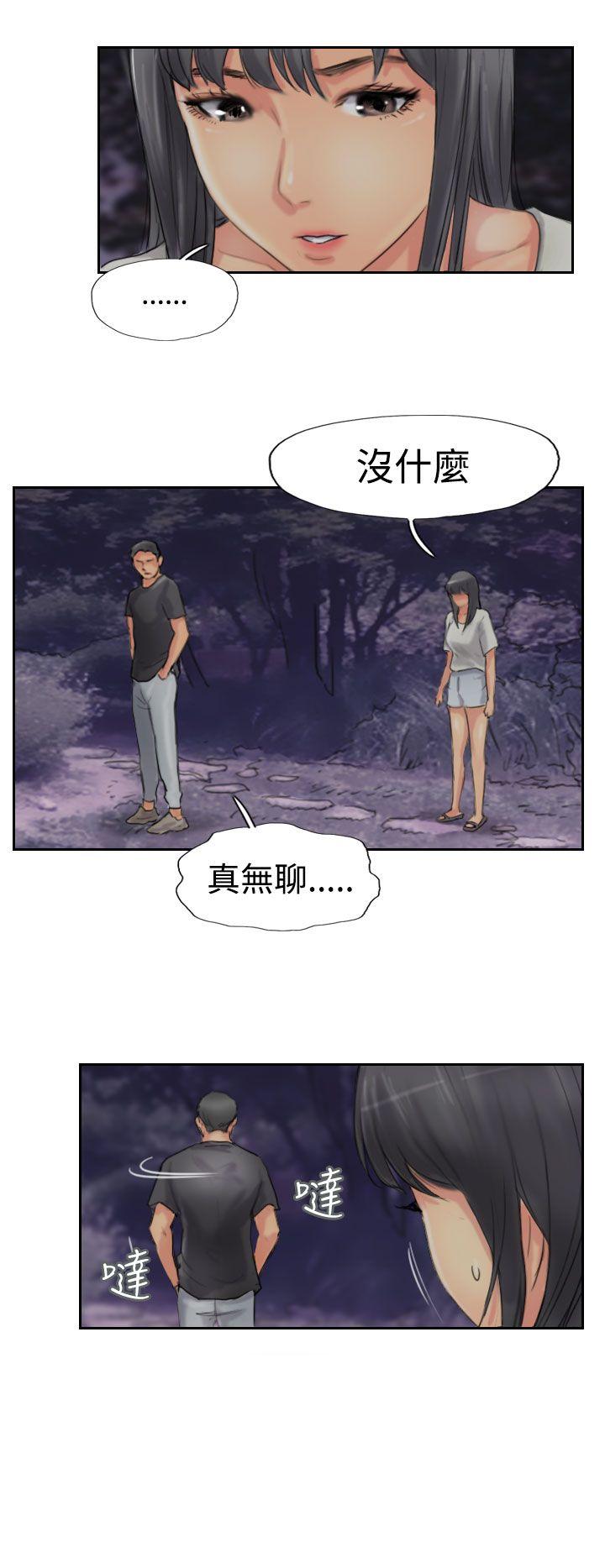 [韩国漫画] 小偷 剧情,熟女人妻,巨乳大奶,OL#[27P]-16