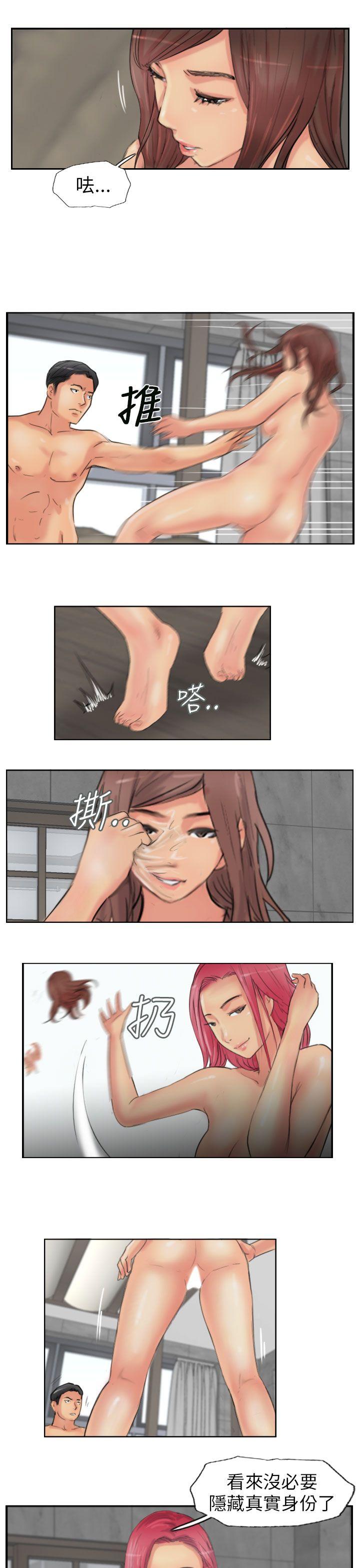 [韩国漫画] 小偷 剧情,熟女人妻,巨乳大奶,OL#[32P]-11