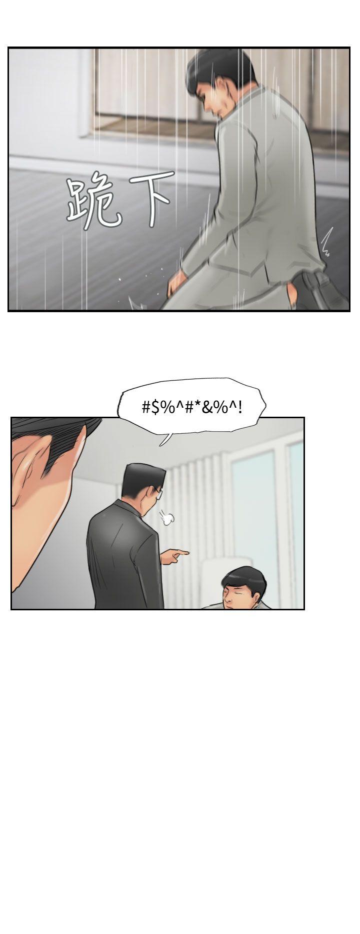 [韩国漫画] 小偷 剧情,熟女人妻,巨乳大奶,OL#[30P]-21