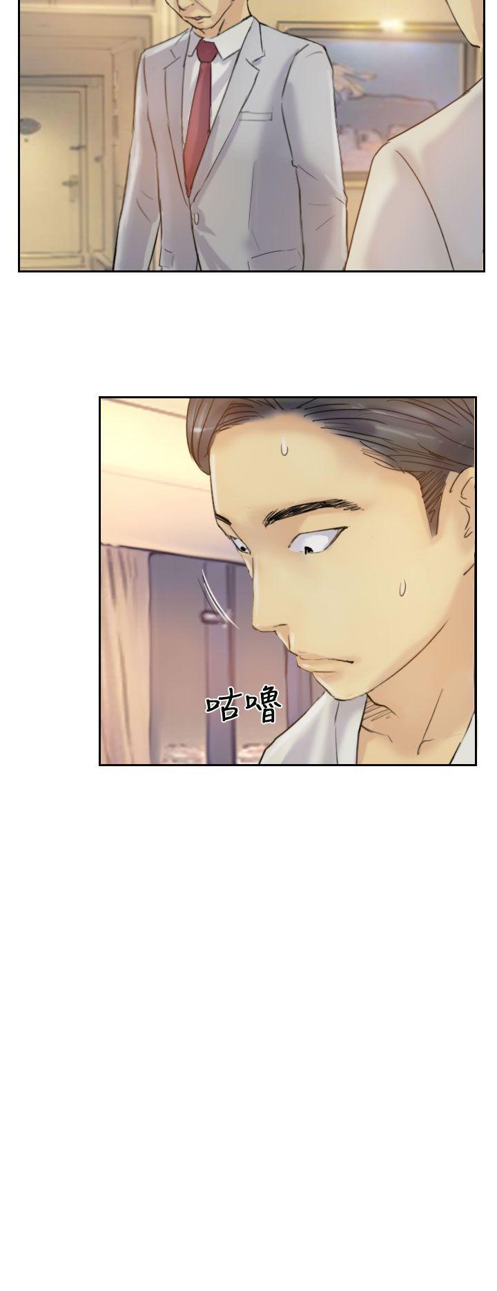 [韩国漫画] 小偷 剧情,熟女人妻,巨乳大奶,OL#[29P]-21