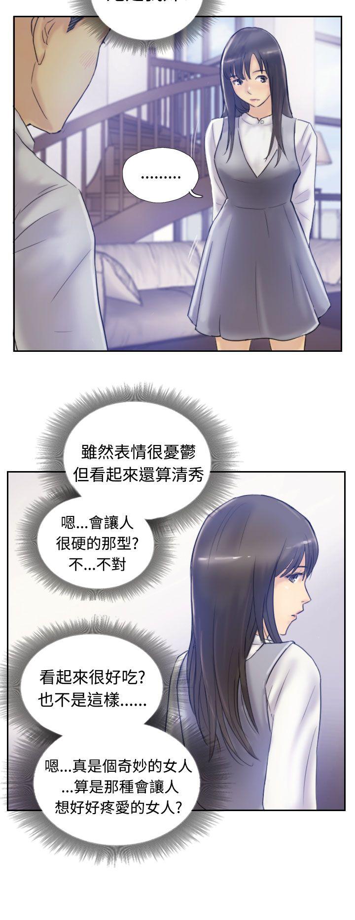 [韩国漫画] 小偷 剧情,熟女人妻,巨乳大奶,OL#[32P]-17
