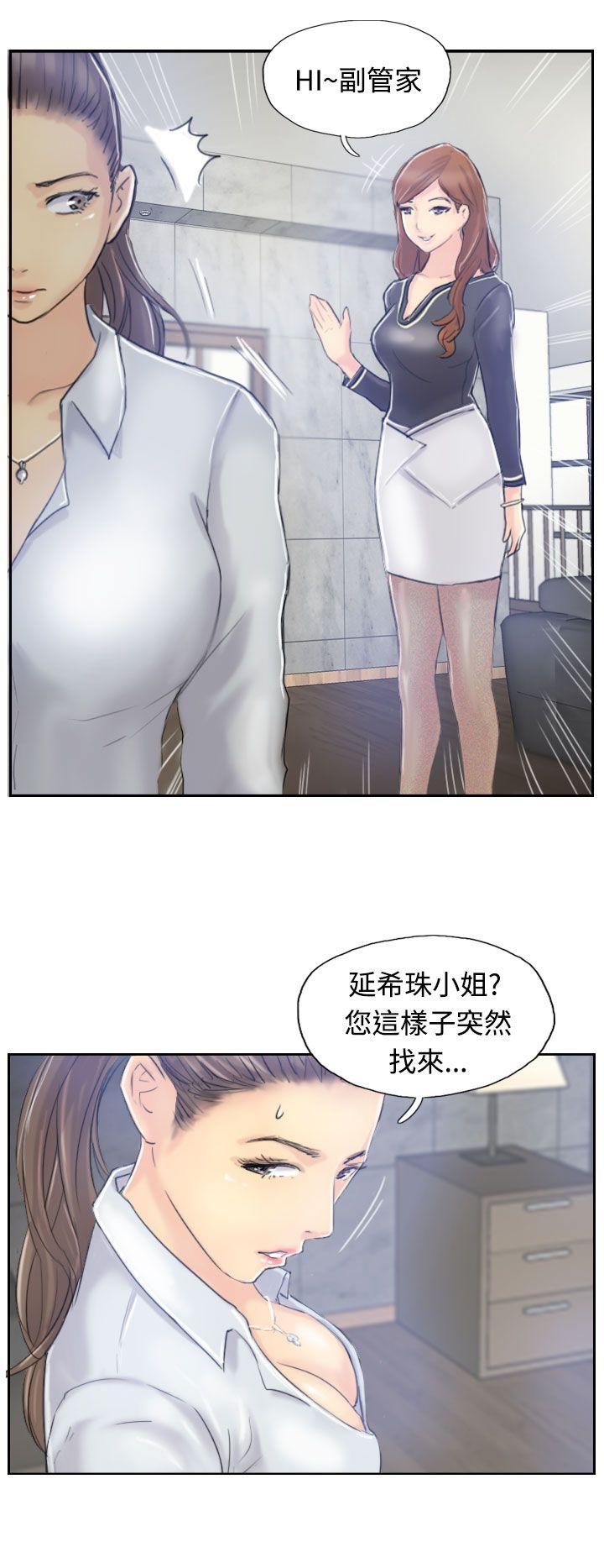 [韩国漫画] 小偷 剧情,熟女人妻,巨乳大奶,OL#[31P]-21