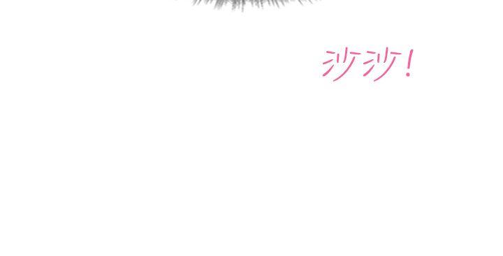 [韩国漫画] 小偷 剧情,熟女人妻,巨乳大奶,OL#[33P]-10