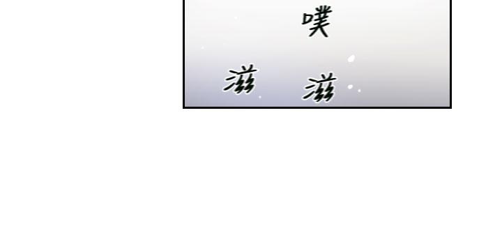[韩国漫画] 小偷 剧情,熟女人妻,巨乳大奶,OL#[33P]-15